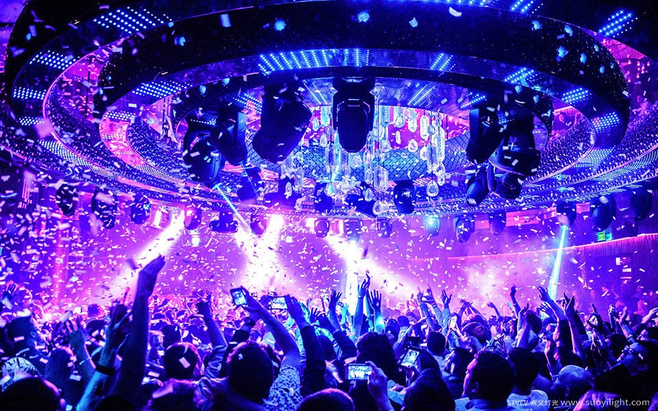The-NetherlandsOmnia Club