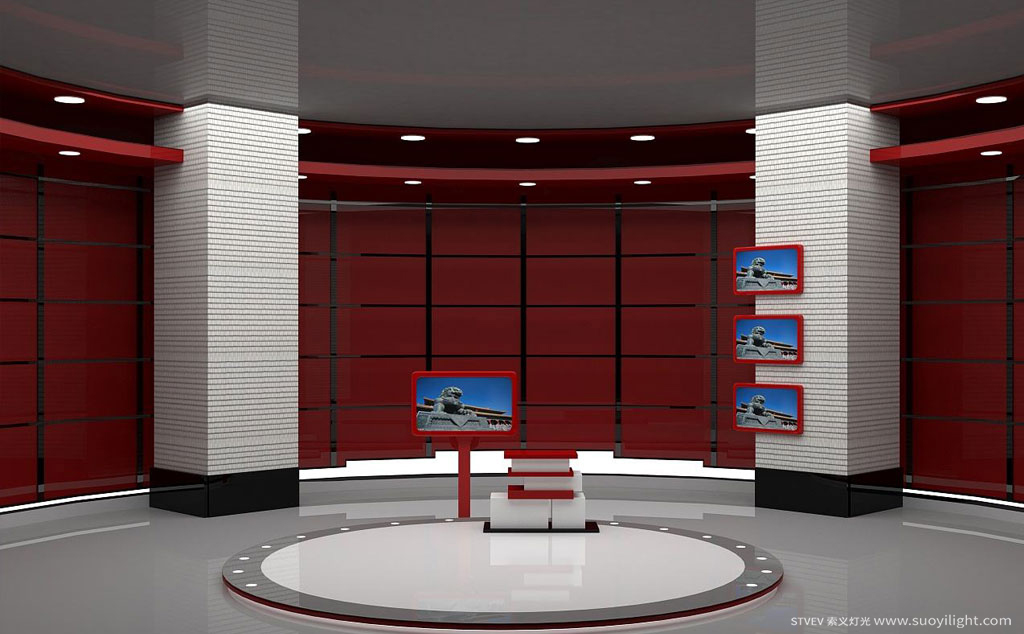 The-NetherlandsVirtual Studio Scheme