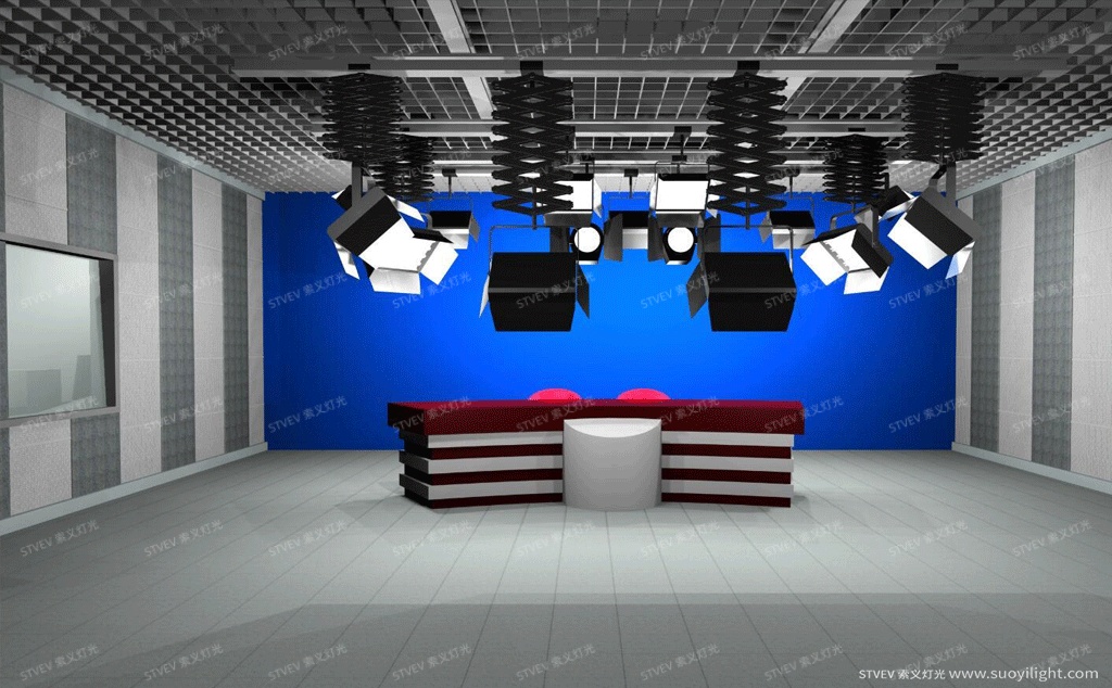 The-NetherlandsSolution of LED Studio Lighting