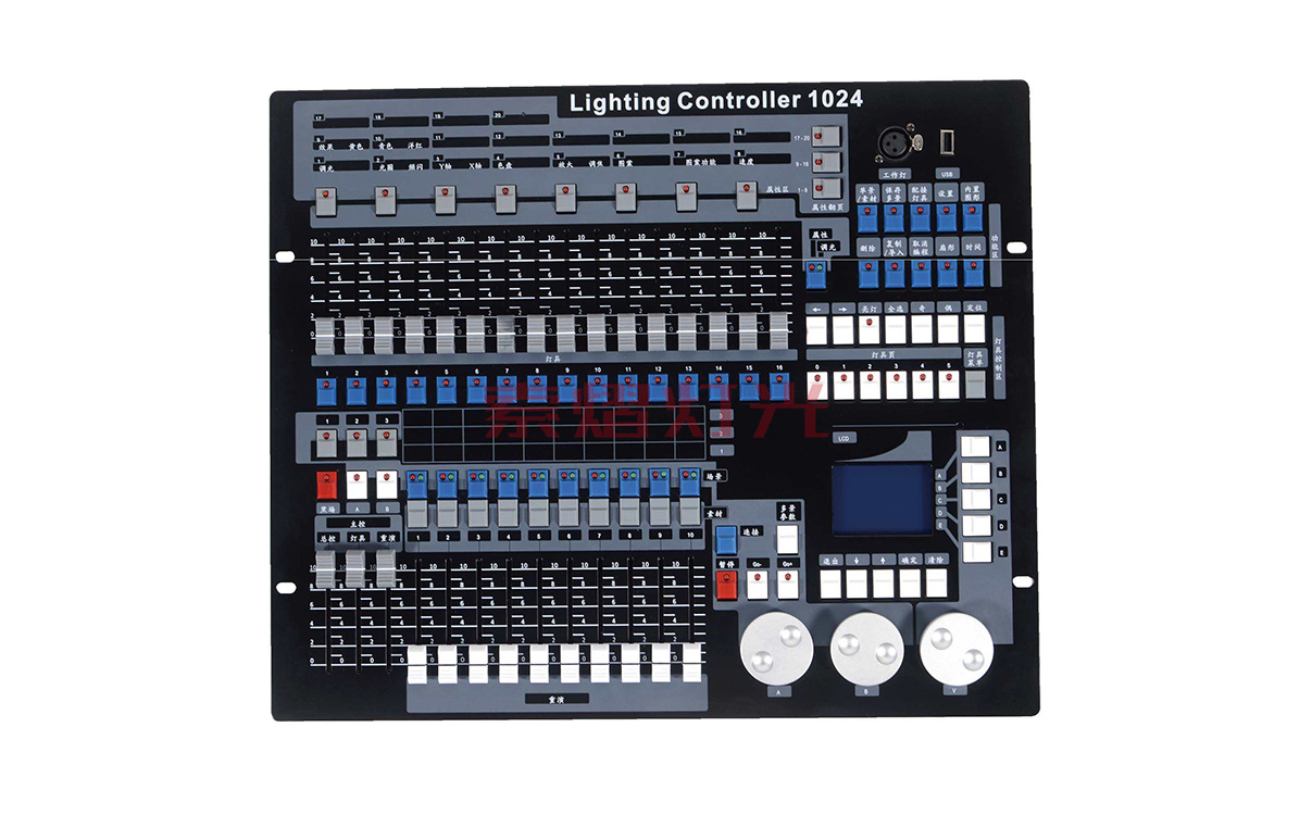 The-Netherlands1024 DMX512 Lighting Controller