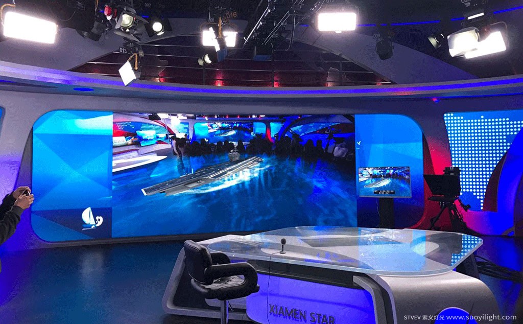 The-Netherlands400m2 HD Studio