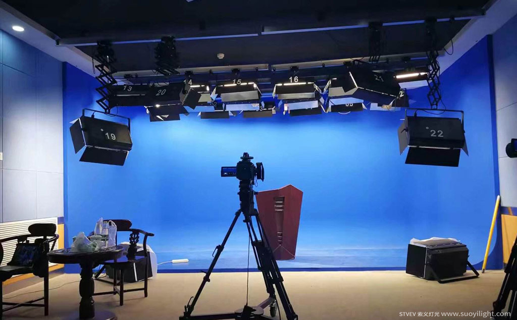 The-NetherlandsHD Virtual Studio System Virtual Studio Building 