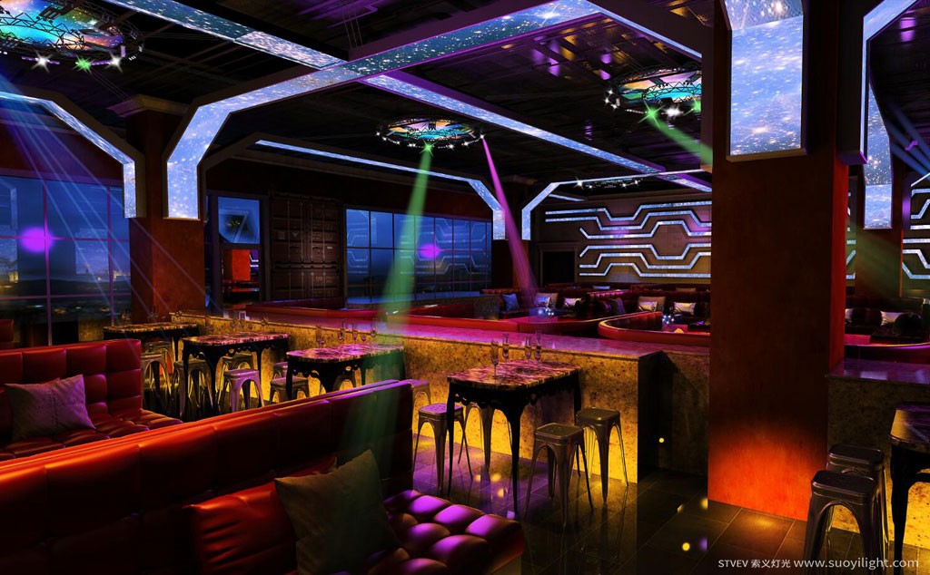 The-NetherlandsBar Lighting Solution