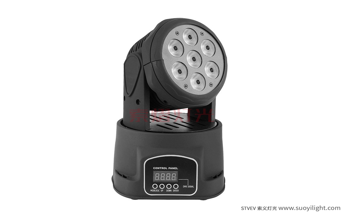 The-Netherlands7*10W Mini LED Wash Moving Head Light