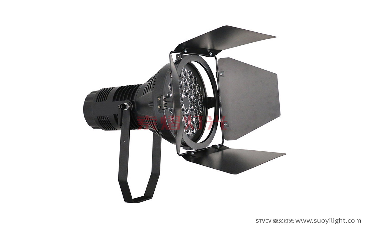 The-Netherlands37*10W LED Car Exhibition Light