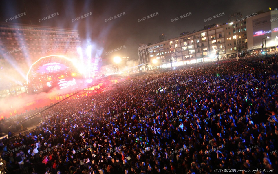 The-NetherlandsRabin Square Centennial Celebration