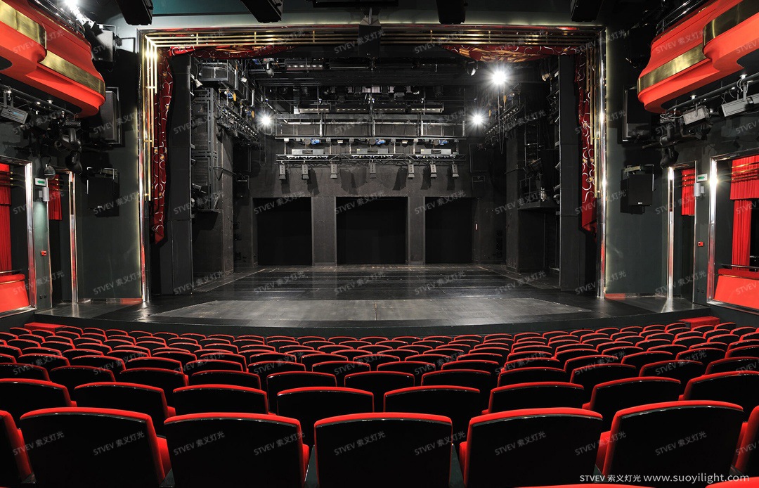 The-NetherlandsResorts World Theatre