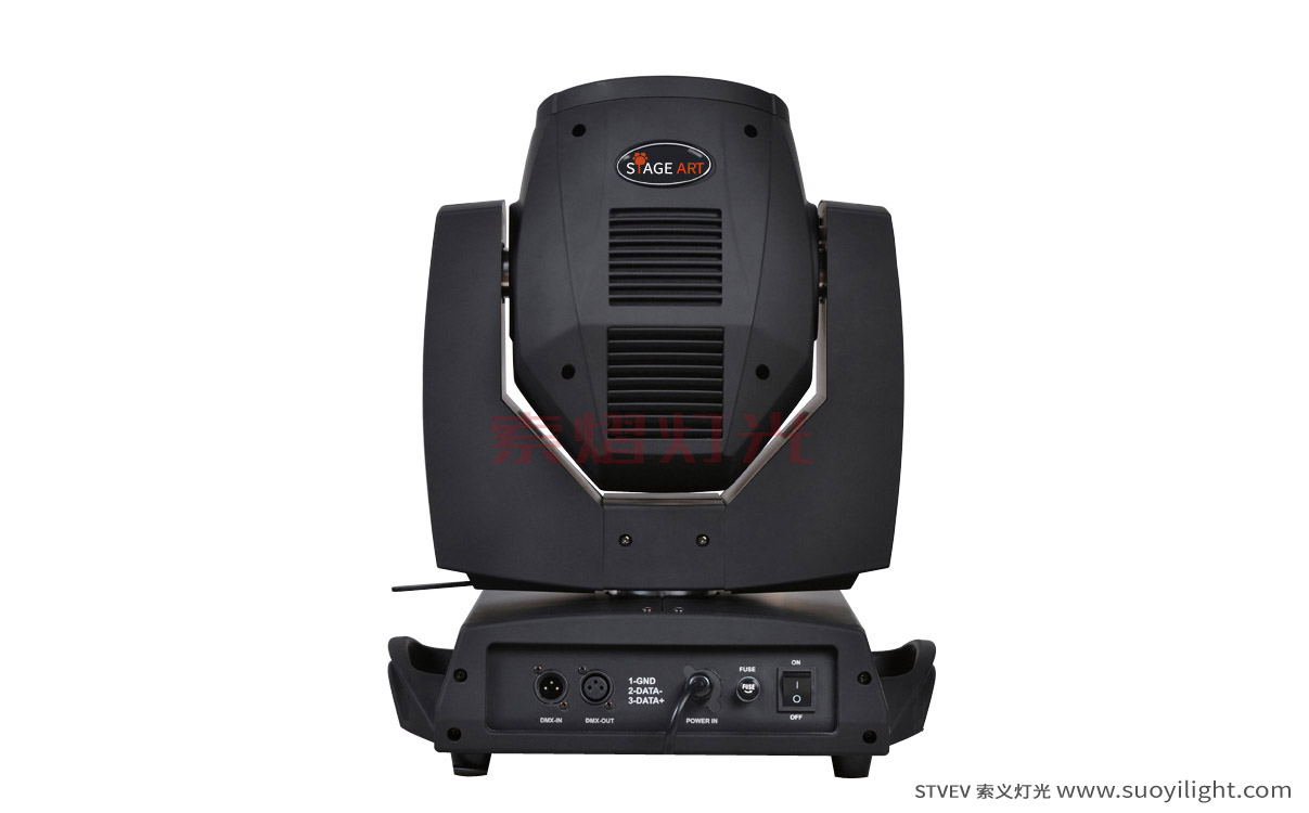 The-Netherlands230W Moving Head Beam Light