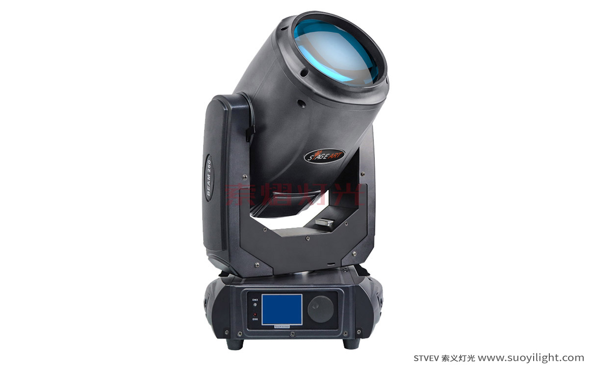 The-Netherlands 9R 260W,17R 350W Beam Light