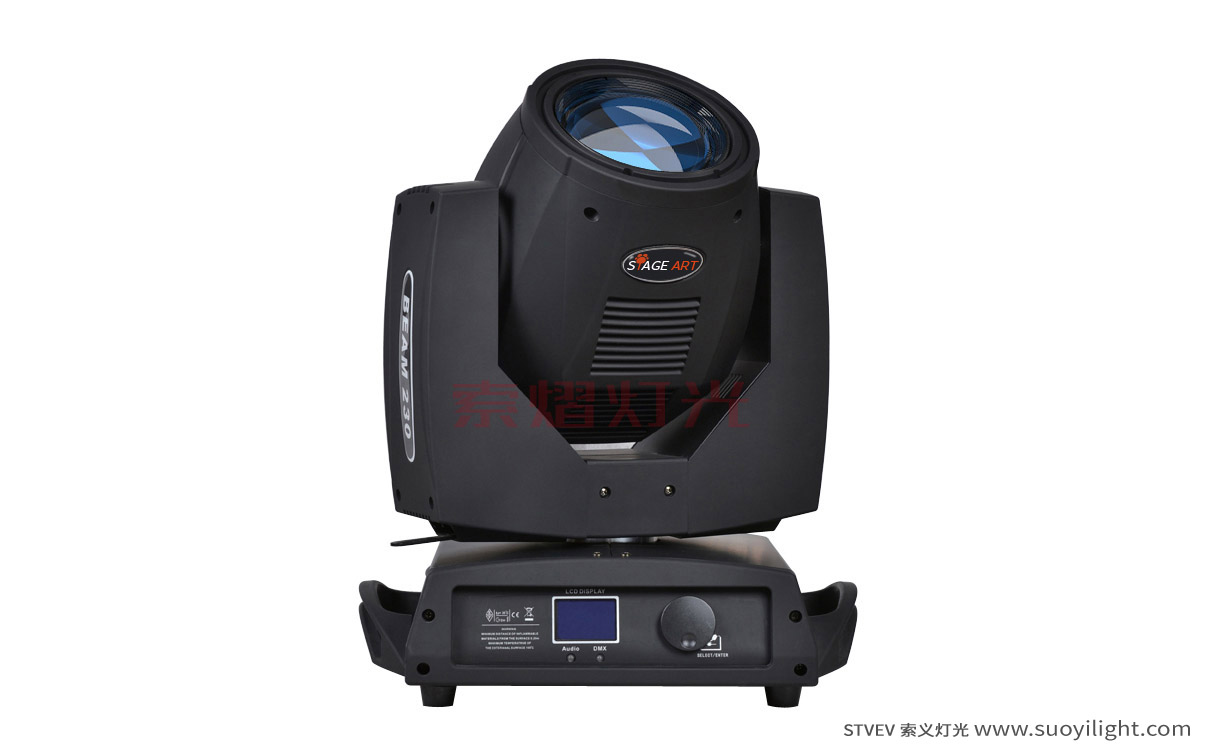 The-Netherlands230W Moving Head Beam Light