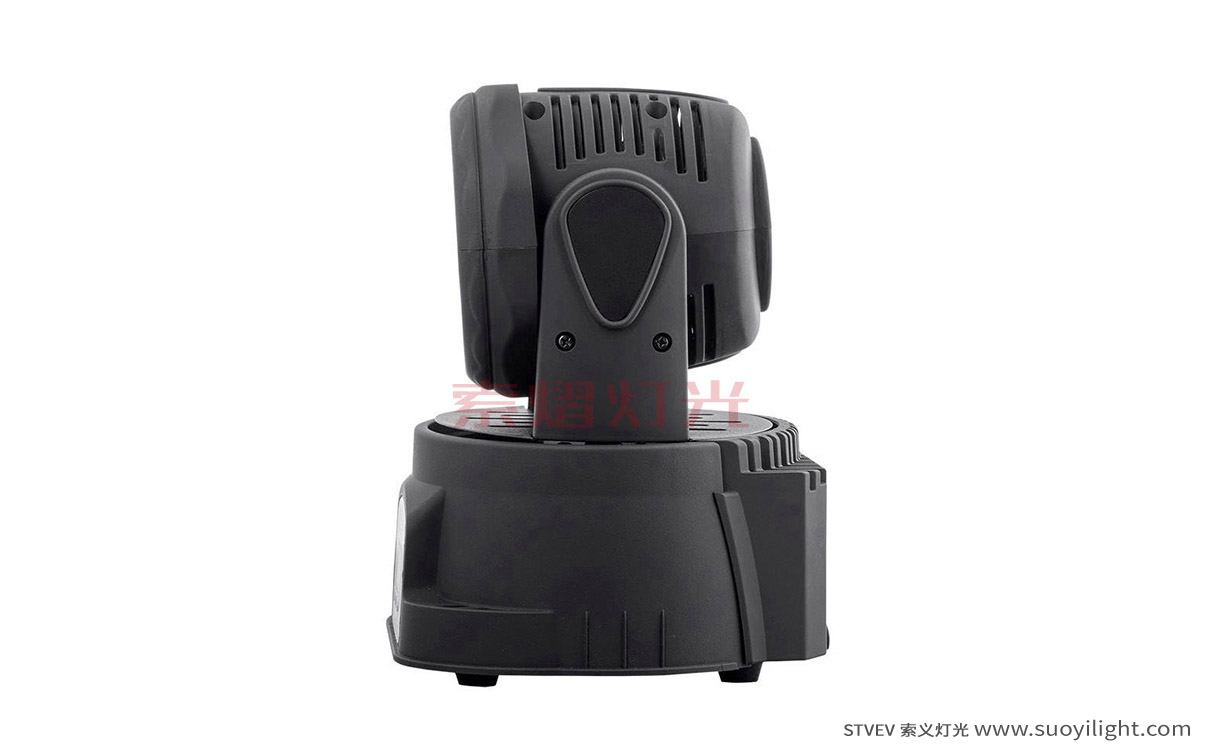 The-Netherlands7*10W Mini LED Wash Moving Head Light