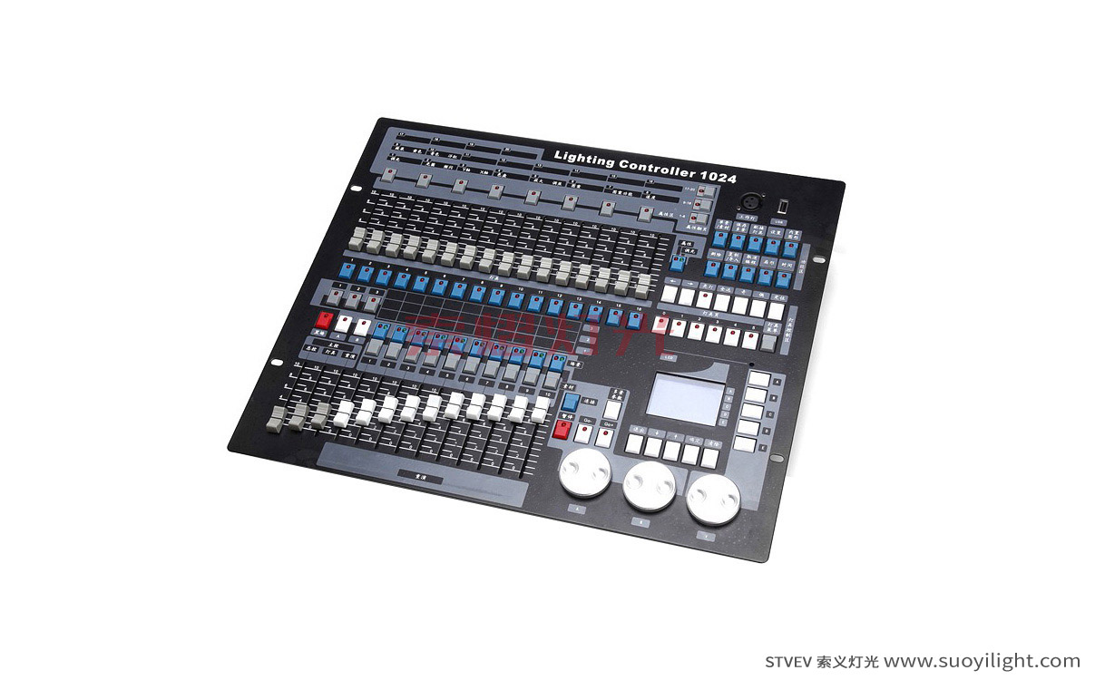 The-Netherlands1024 DMX512 Lighting Controller