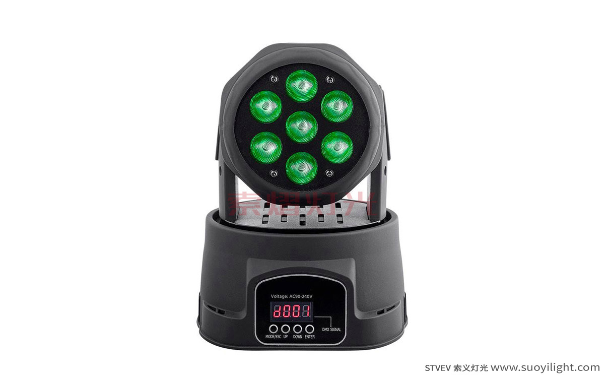 The-Netherlands7*10W Mini LED Wash Moving Head Light