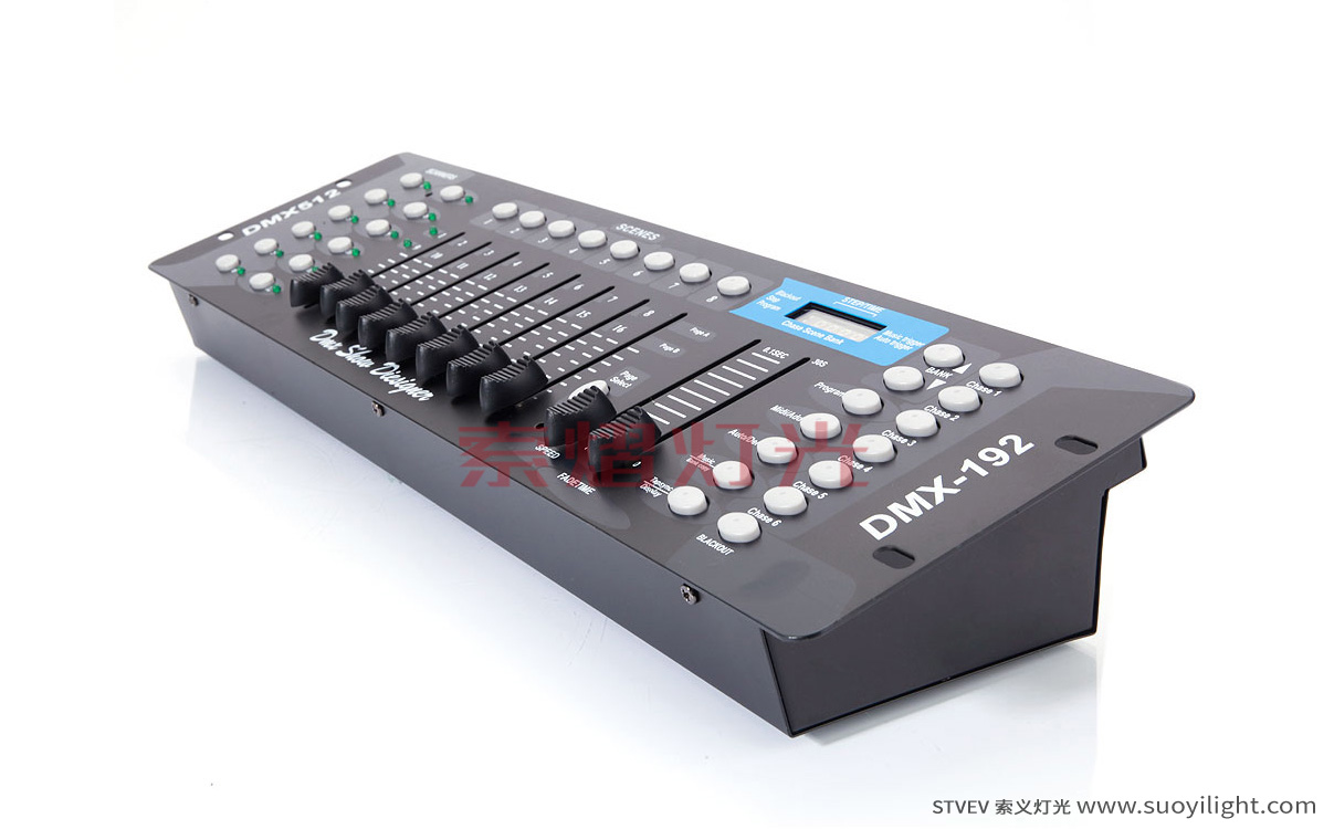 The-Netherlands192 DMX  Lighting Controller
