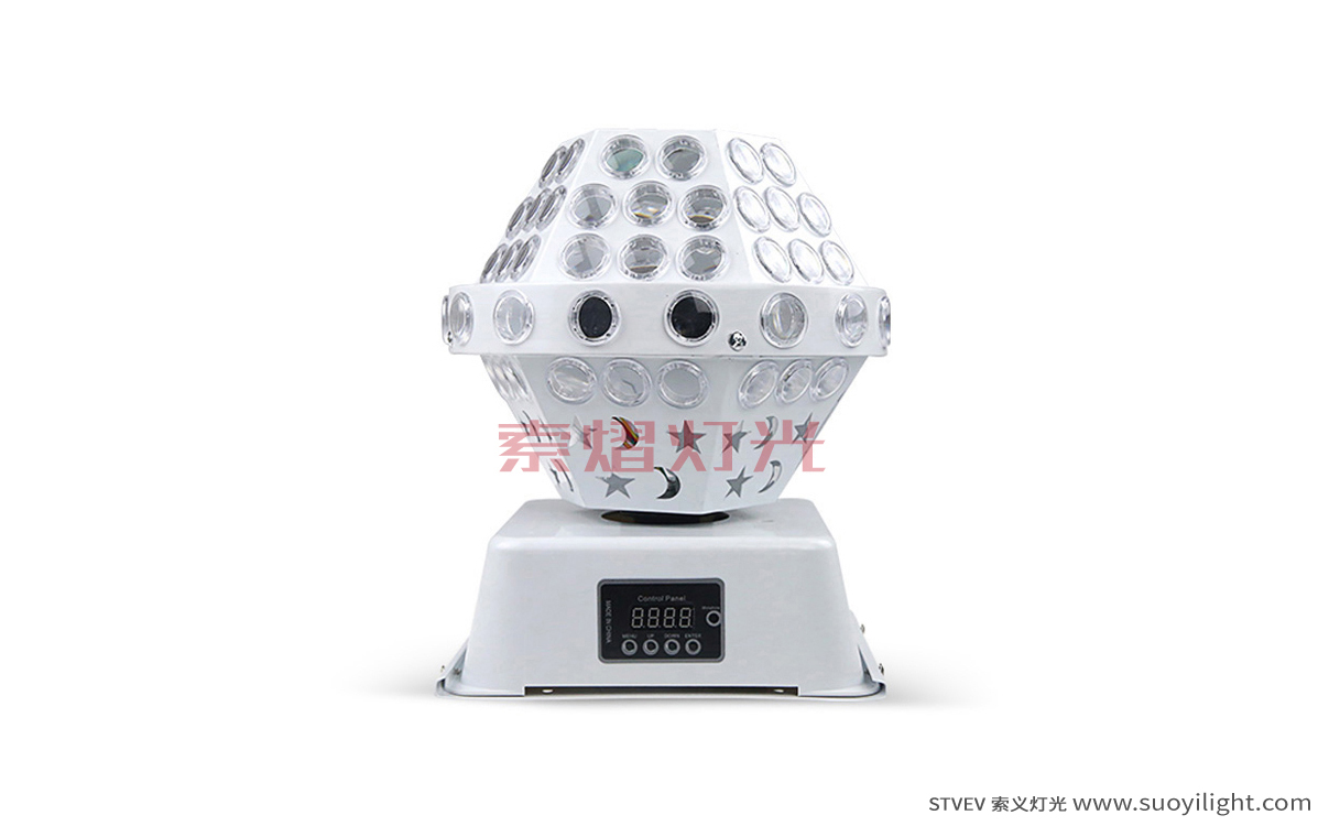 The-NetherlandsLED Pattern Magic Ball Light