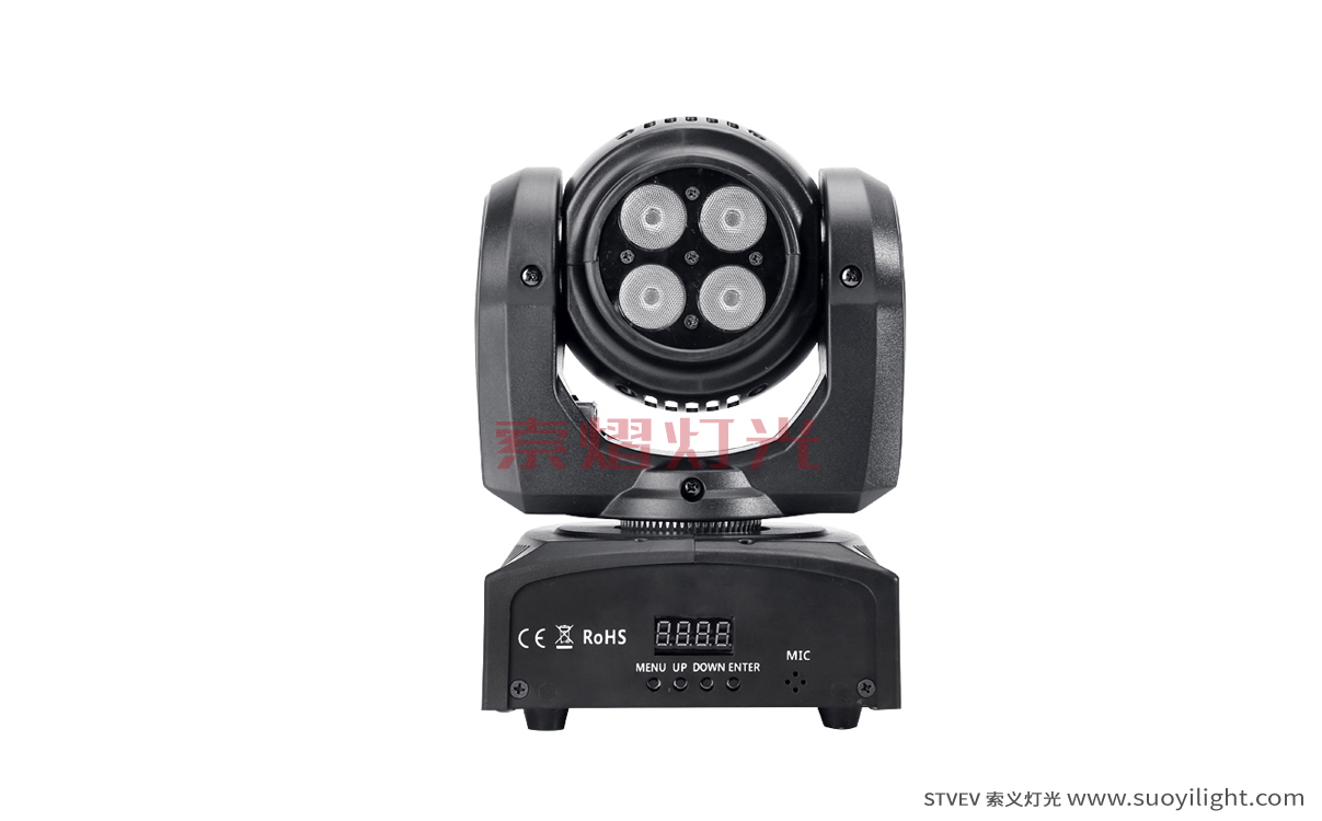 The-NetherlandsLED Two-sided Moving Head Stage Light