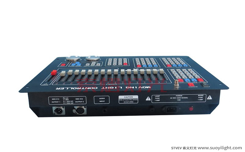 The-NetherlandsSunny DMX512 Lighting Controller