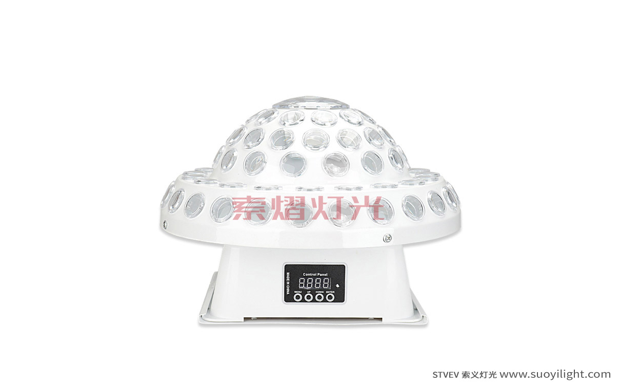 The-NetherlandsUniverse,UFO Crystal Magic Ball