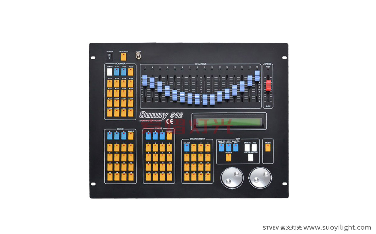 The-NetherlandsSunny DMX512 Lighting Controller