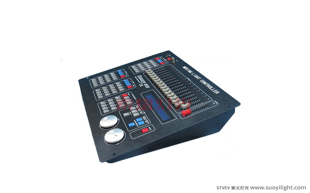 The-NetherlandsSunny DMX512 Lighting Controller