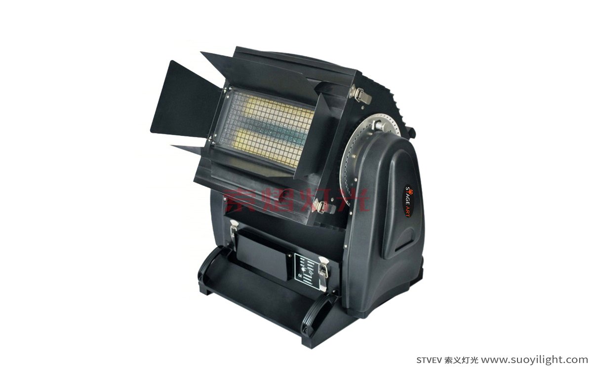 The-Netherlands2500W City Color Light