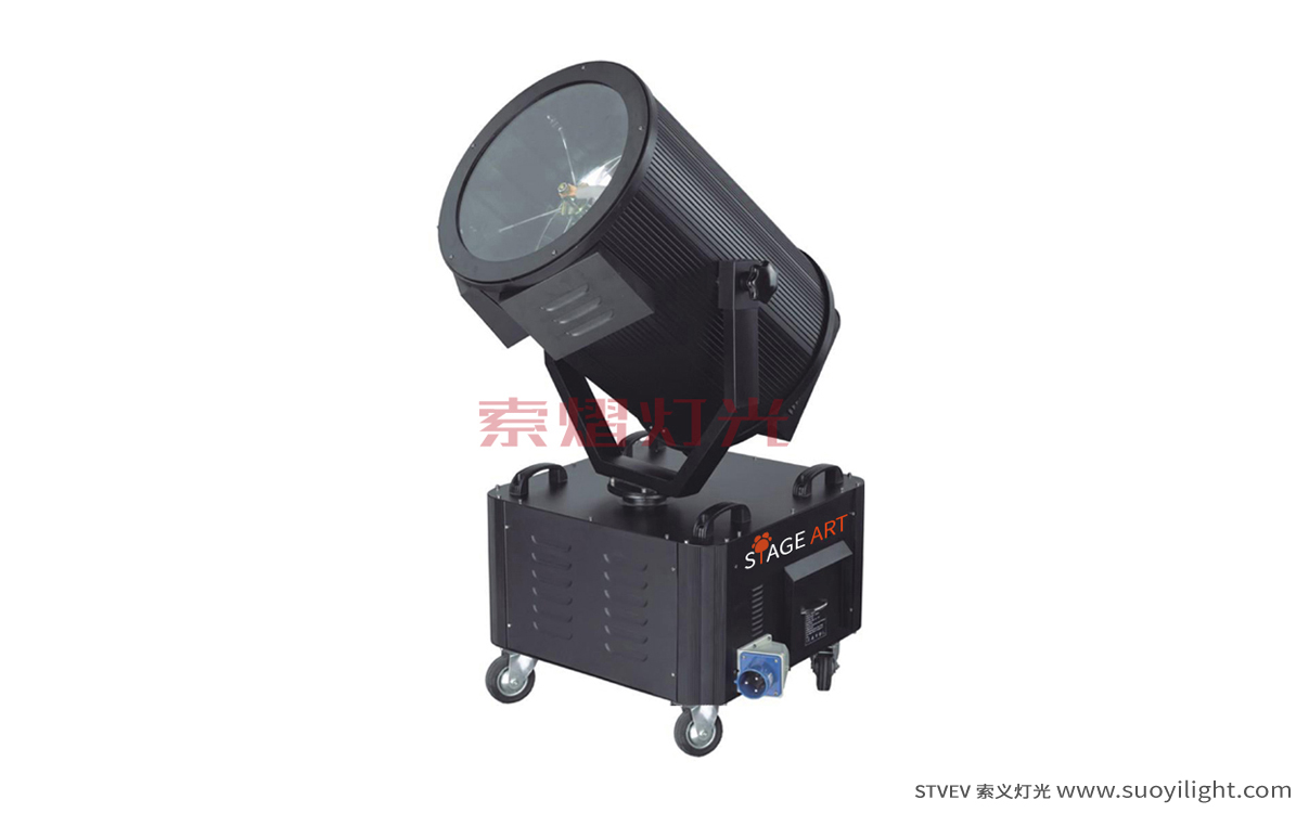 The-Netherlands3-7KW Search Light