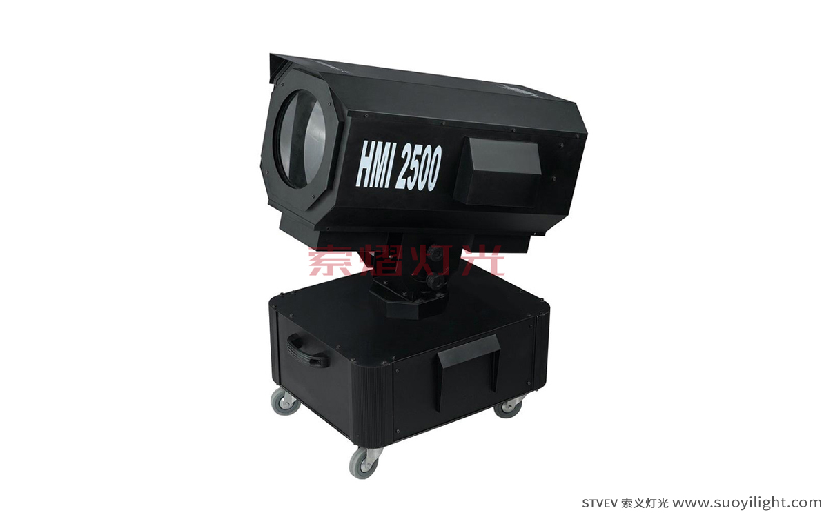 The-Netherlands2500W Sky Rose Light