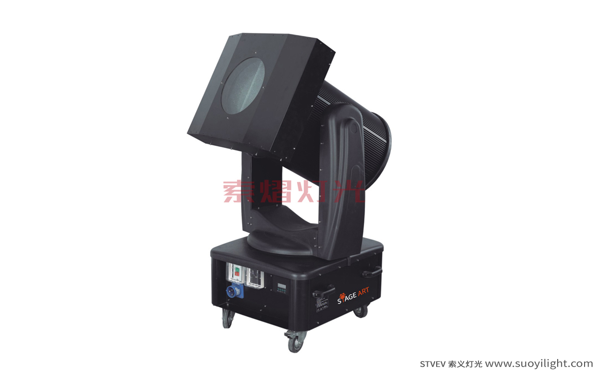 The-NetherlandsMoving Head Search Light