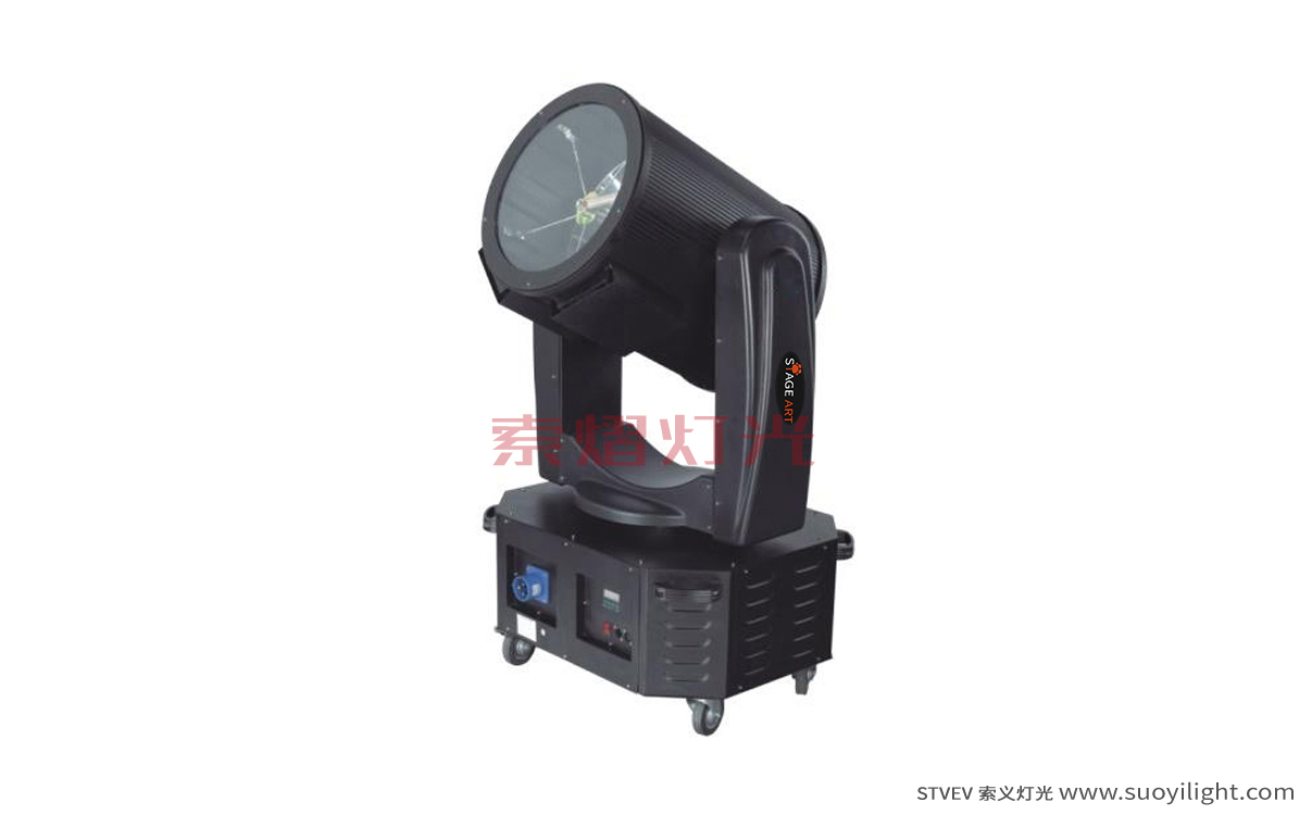 The-Netherlands2000W Search Light