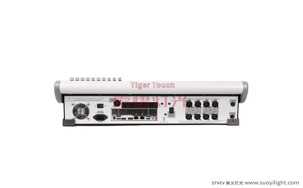 The-NetherlandsTiger Touch Lighting Controller