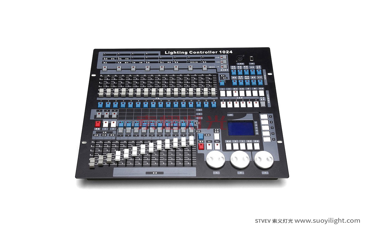 The-Netherlands1024 DMX512 Lighting Controller