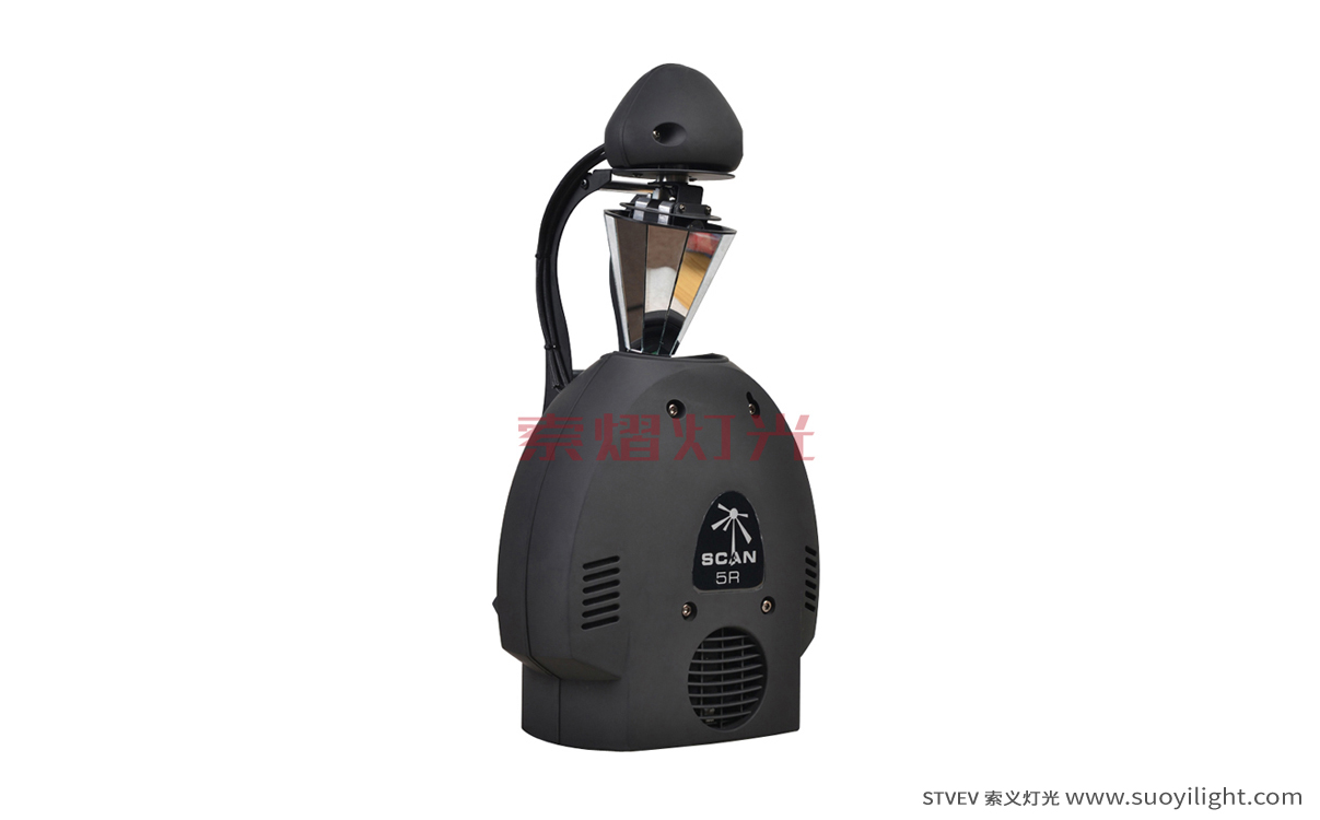 The-Netherlands5R Roller Beam Stage Light