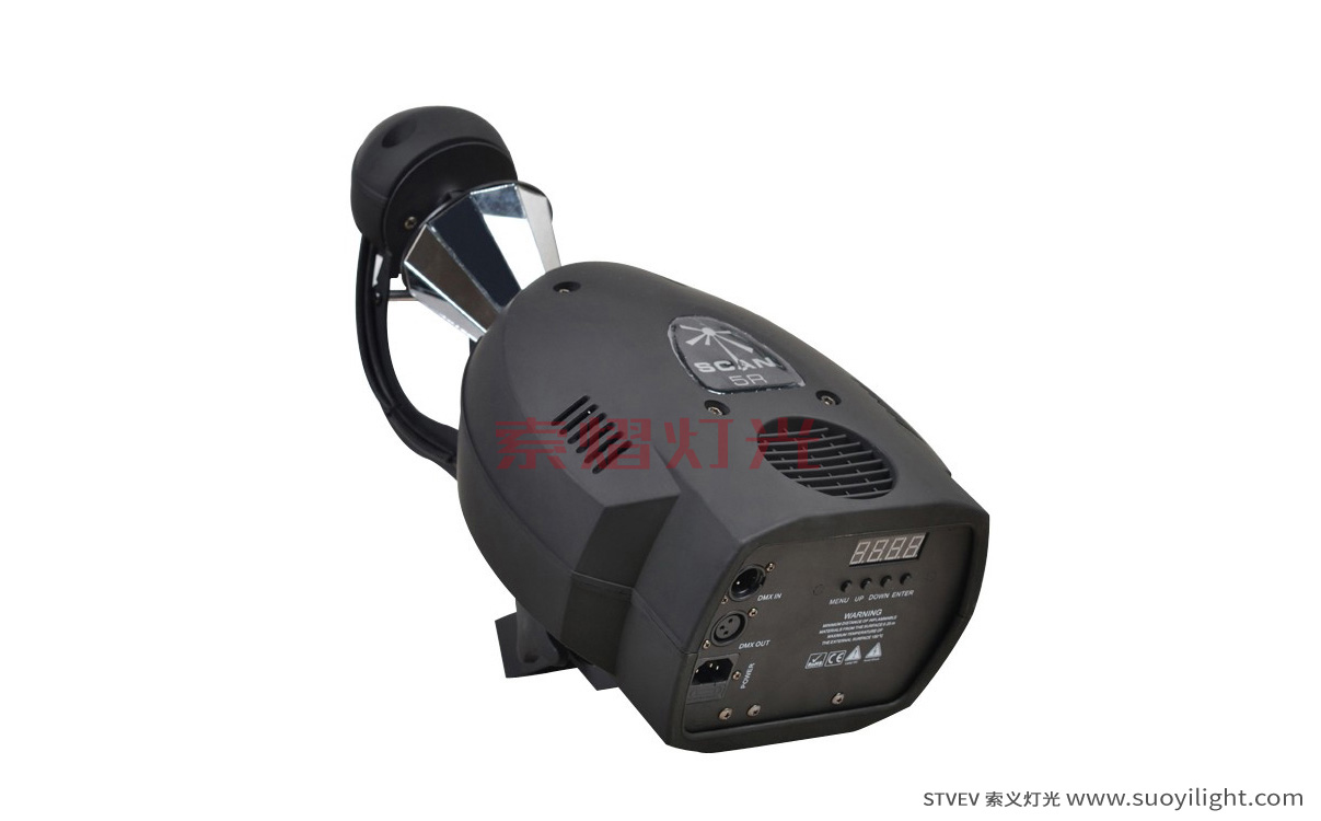 The-Netherlands5R Roller Beam Stage Light