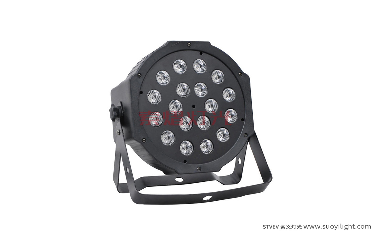 The-Netherlands18*1W LED Flat Par Light