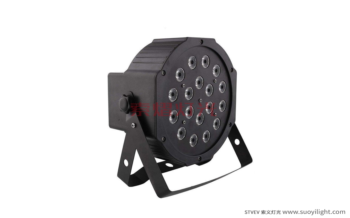The-Netherlands18*1W LED Flat Par Light