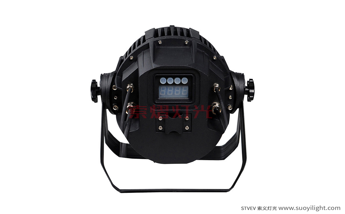 The-Netherlands18*10W 4in1 LED Waterproof Par Light