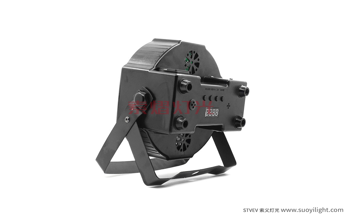 The-Netherlands7*10W 4 in 1 LED Flat Par Light