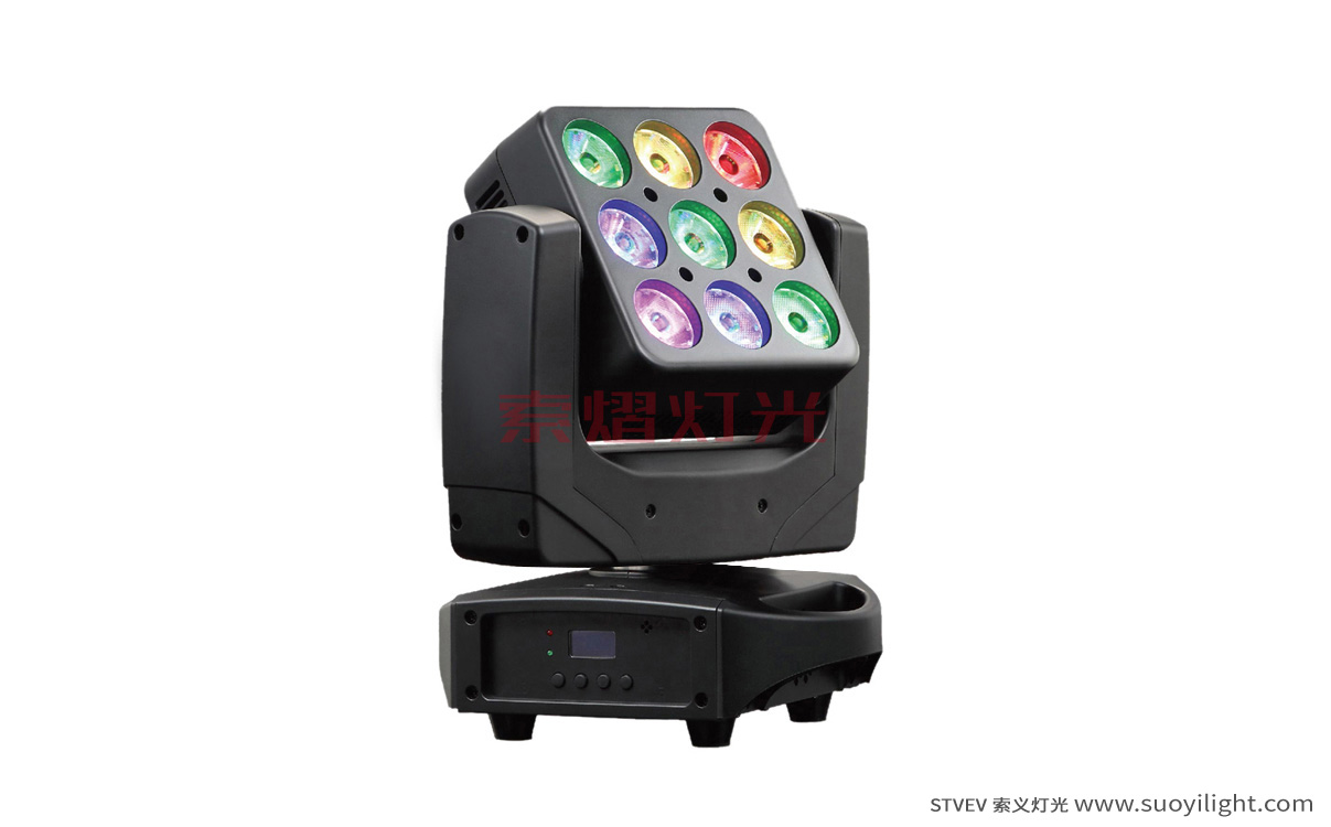 The-Netherlands9pcs Matrix LED Moving Head Light