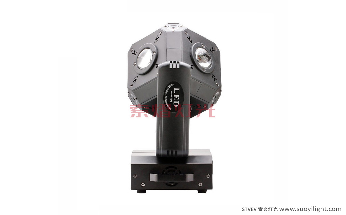 The-NetherlandsLED Cubix Moving Head Light