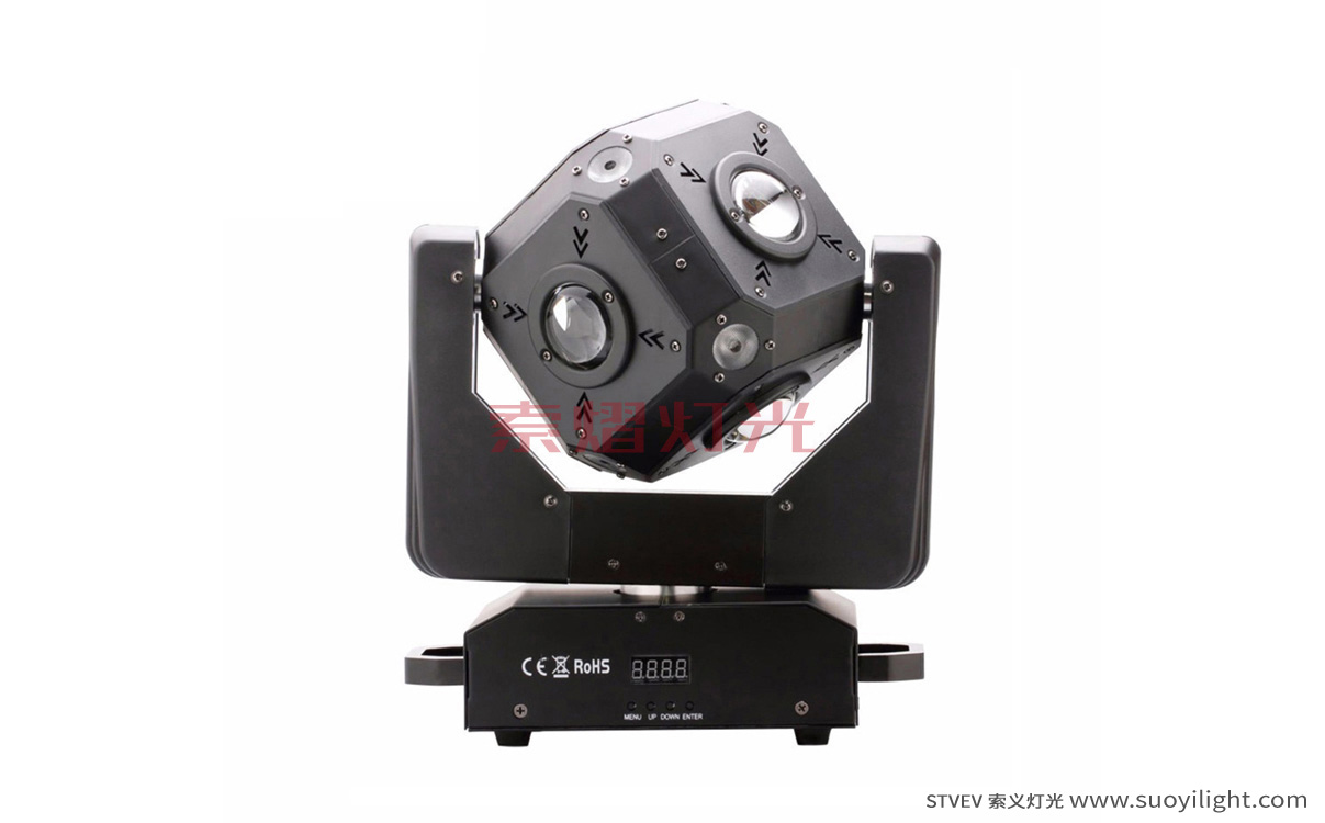 The-NetherlandsLED Cubix Moving Head Light