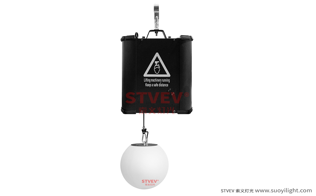 The-NetherlandsDmx Led Lift Color Ball