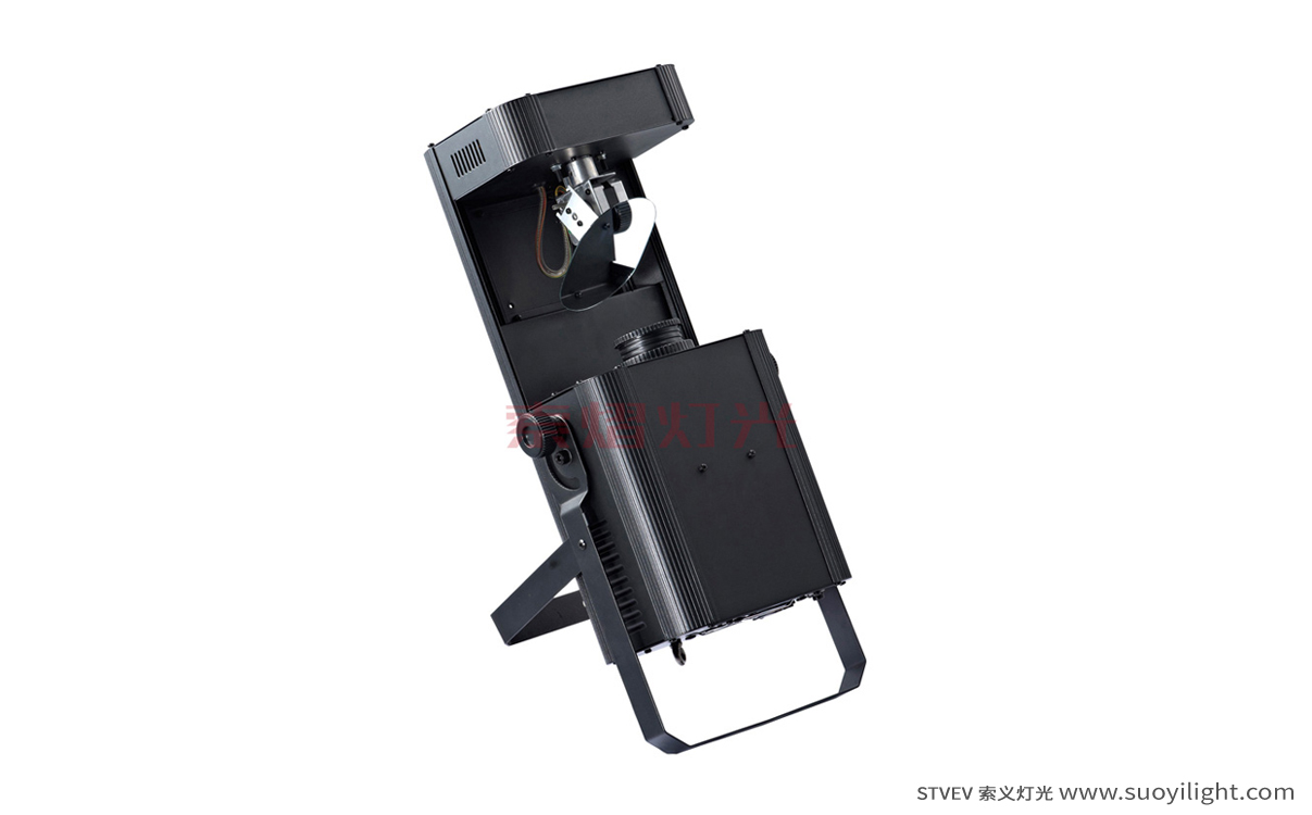 The-NetherlandsLED Scanner Light