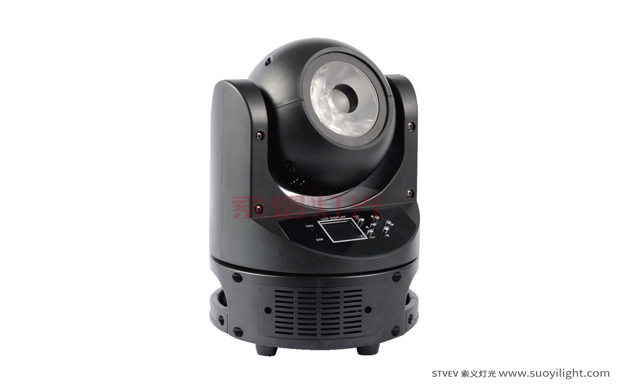 The-Netherlands60W Mini Moving Head Light