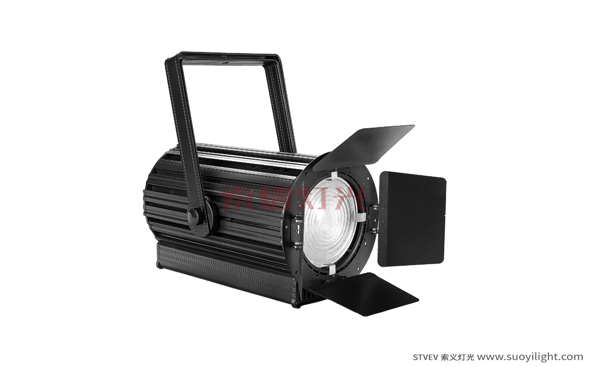 The-NetherlandsLED Zoom Film and TV Wash Light