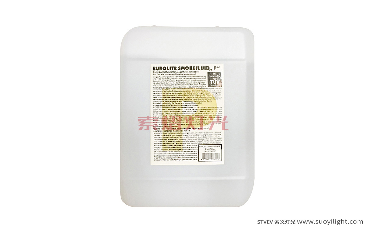 The-Netherlands5L West Germany Smoke Oil