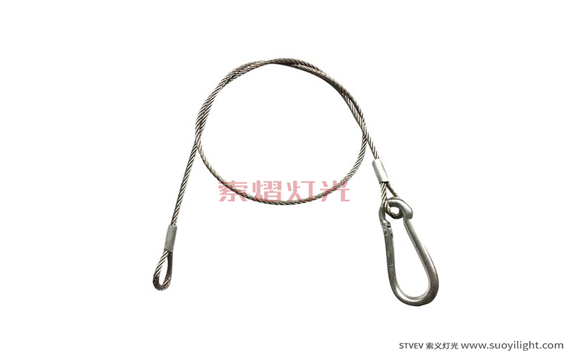 The-NetherlandsInsurance rope