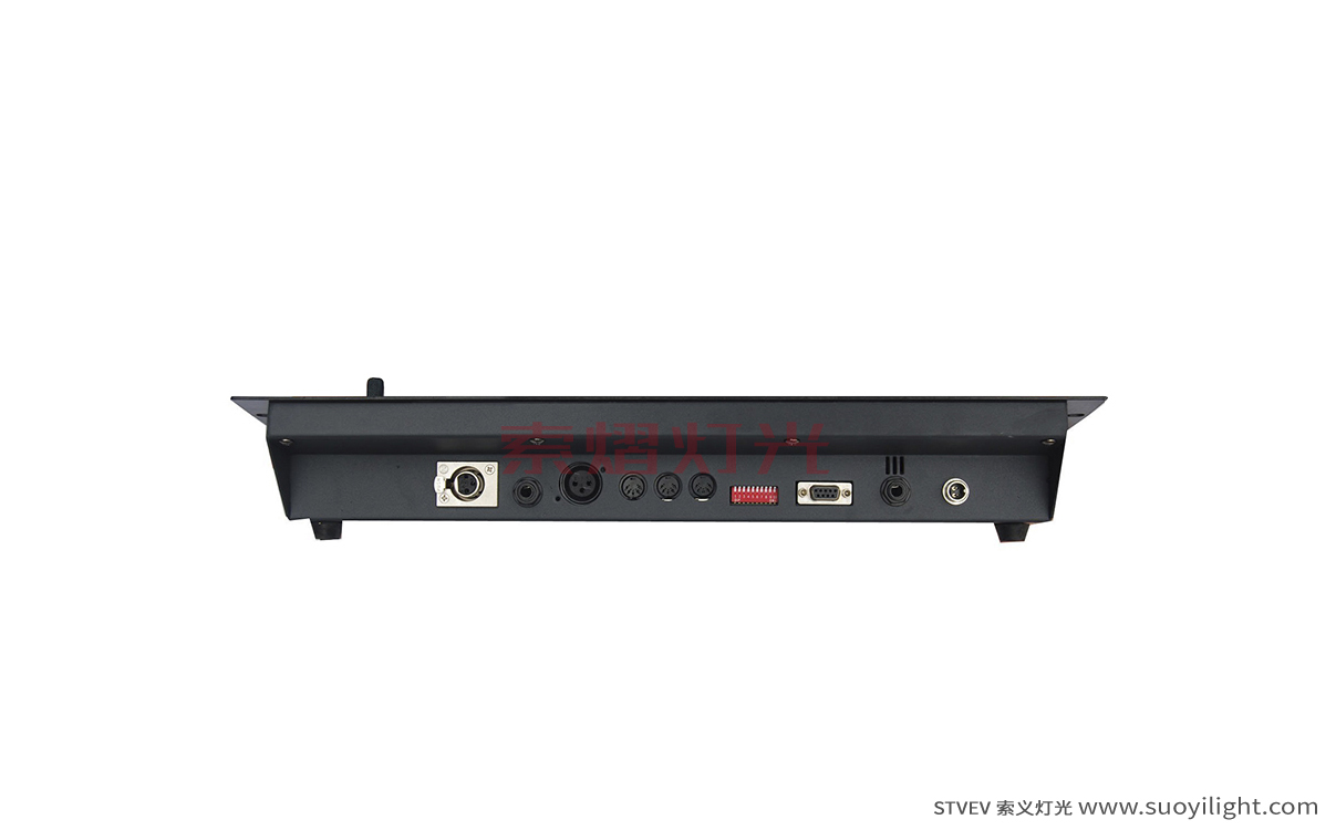 The-NetherlandsPilot 2000 Controller