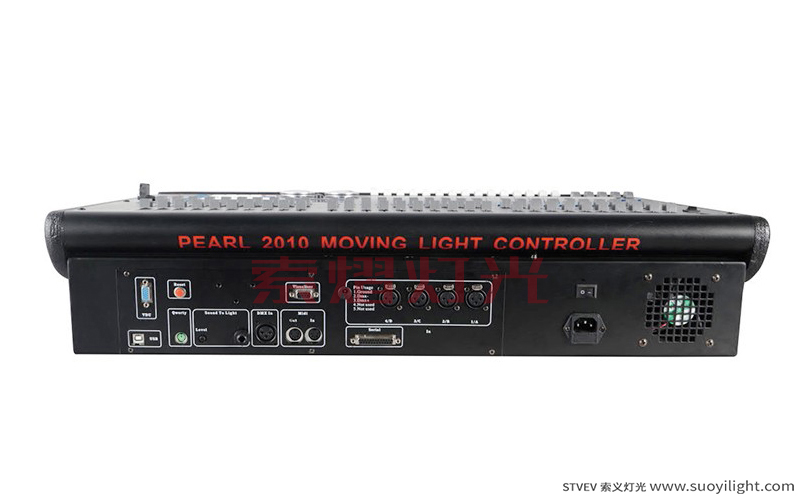 The-Netherlands2010 Pearl Controller
