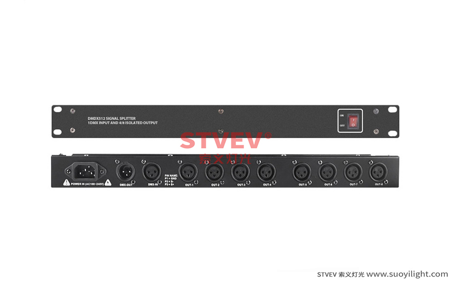 The-Netherlands8CH DMX Splitter