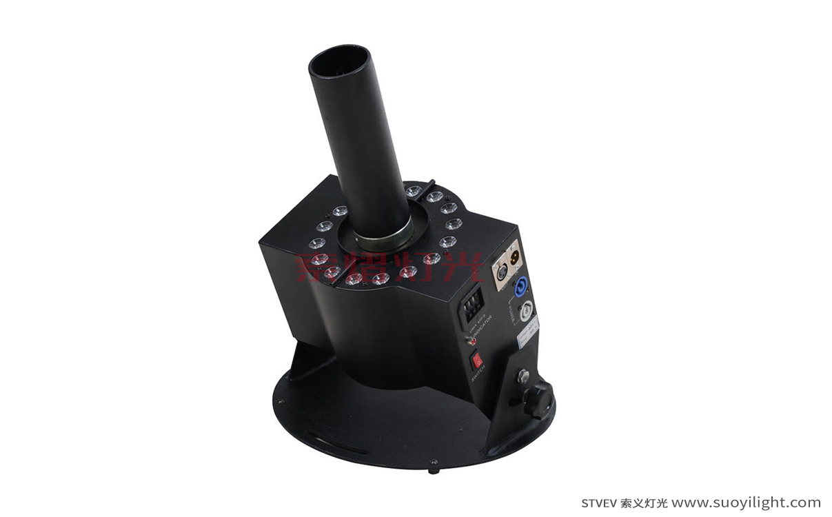 The-NetherlandsLED Colorful Co2 Sputfog Machine